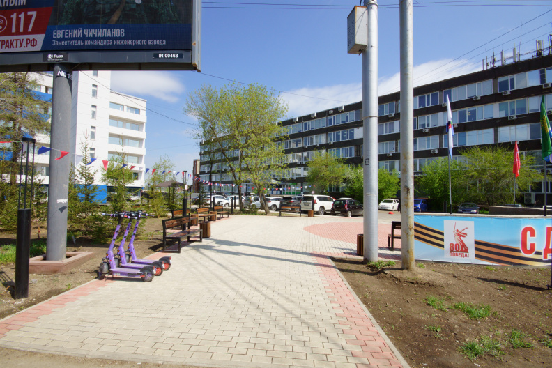 Сквер у администрации Иркутского района