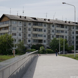 Академгородок