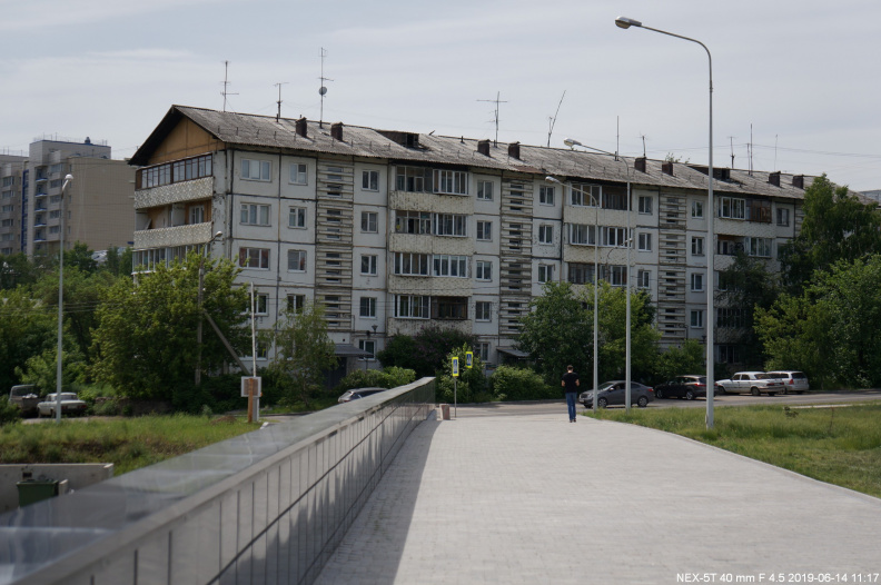 Дом по улице Лермонтова 275