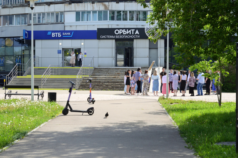 Мероприятие у Бумеранга