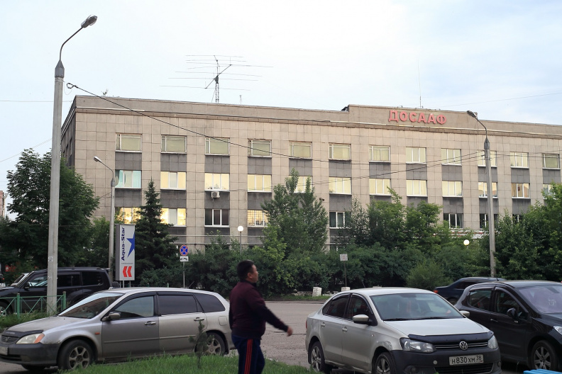 ДОСААФ с коротковолновыми антеннами