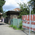 Дом № 41 по улице Партизанской