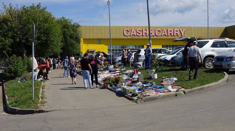 Барахолка маратовская