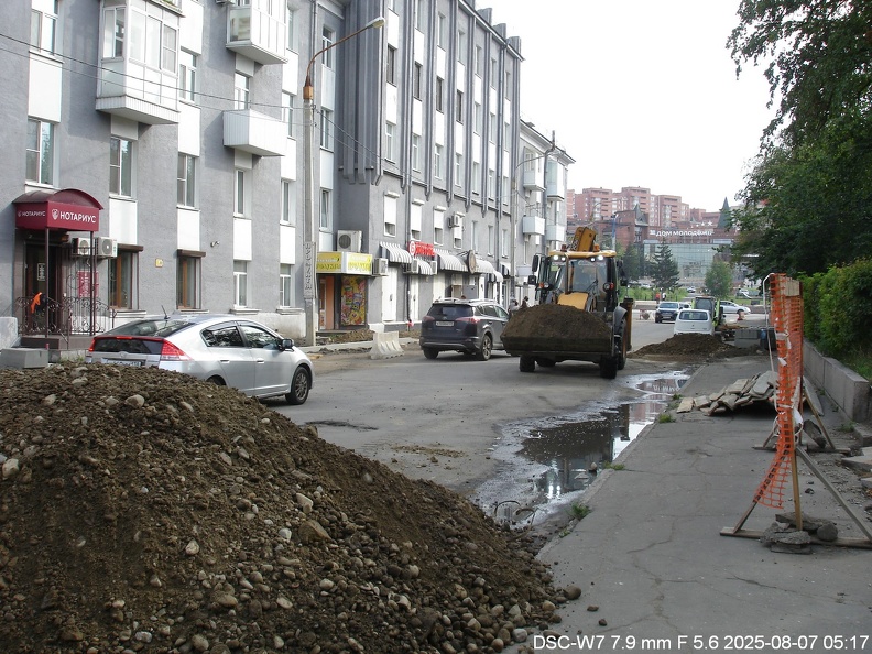 Техника на ремонтных работах