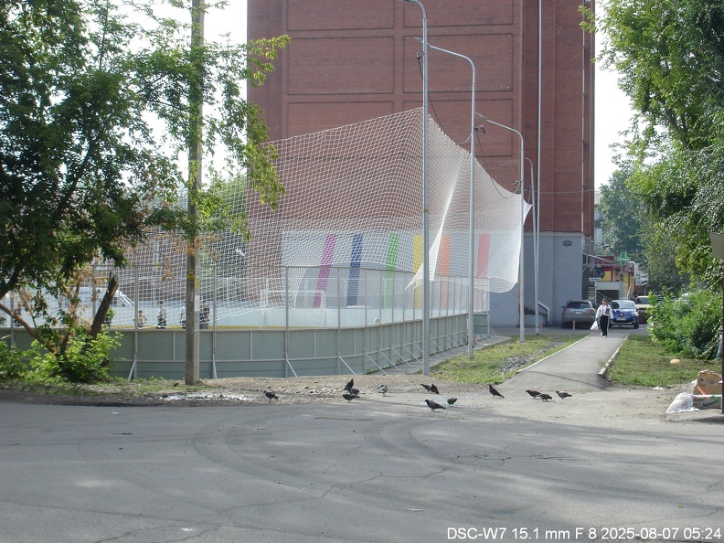 Новый стадион на улице Поленова