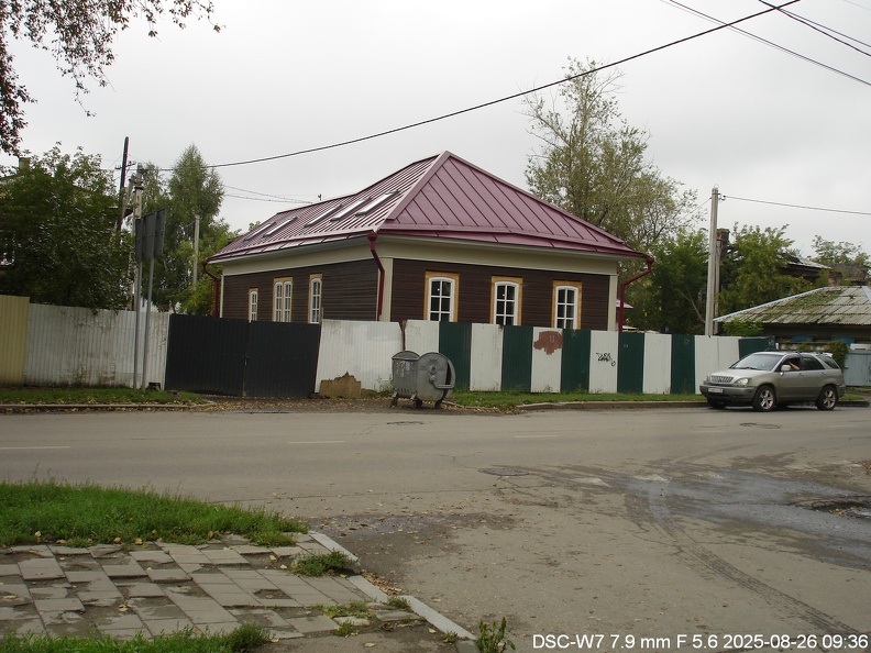 Новый дом на Энгельса