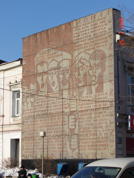 26 февраля 2006 016.jpg